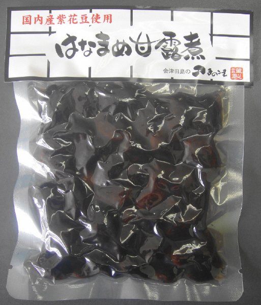 はなまめ甘露煮