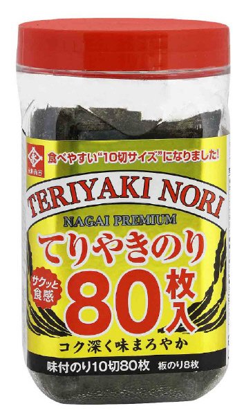 てりやきのり８０枚入