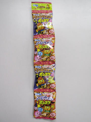 ハロウィンポンスケ