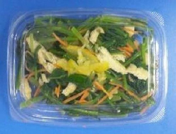 ゆず風味のみぶ菜のおひたし