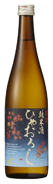 純米ひやおろし