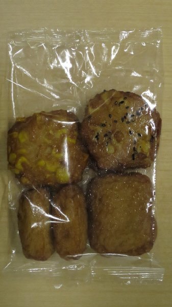 鹿児島さつまあげ　詰合せ