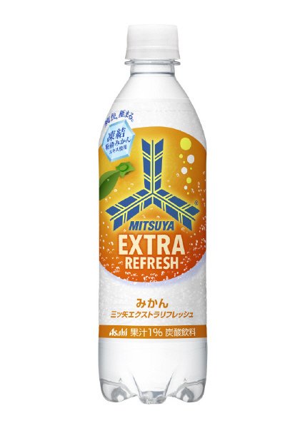 三ツ矢　エクストラリフレッシュ　みかん