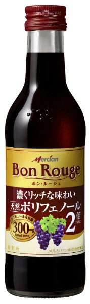 ボン・ルージュ（赤）健やかワイン