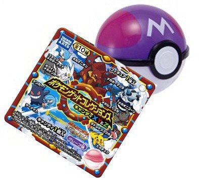 ポケモンゲット　ボルケニオン編