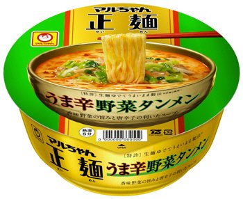 マルちゃん正麺カップ　うま辛野菜タンメン