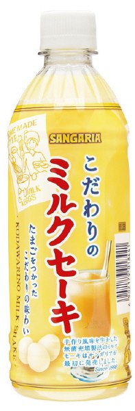 こだわりのミルクセーキ５００ｍｌＰＥＴ