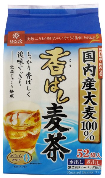 香ばし麦茶