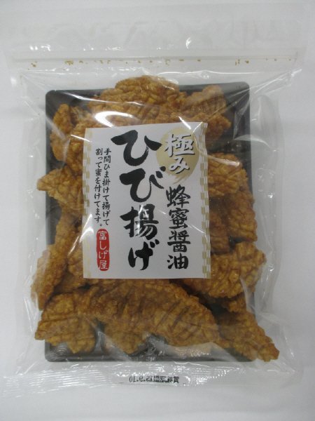 ひび揚げ蜂蜜醤油