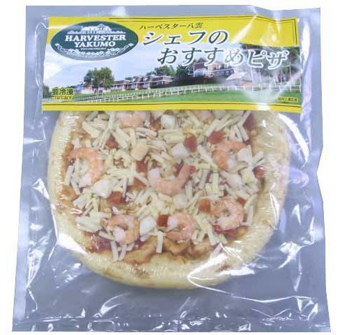 ハーベスター八雲　シェフのおすすめピザ　シーフード