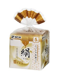 しっとり生食パン絹