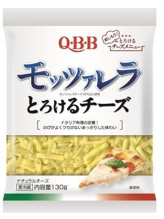 モッツァレラとろけるチーズ１３０ｇ