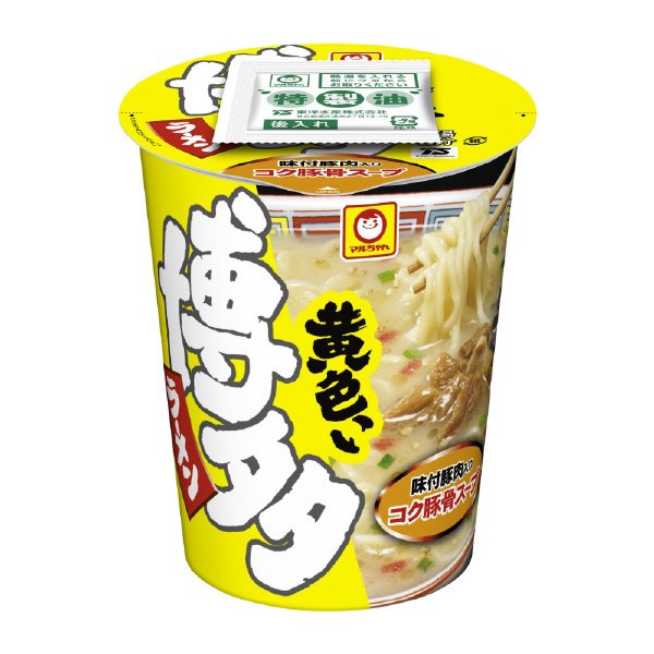 縦型ビッグ　黄色い博多ラーメン