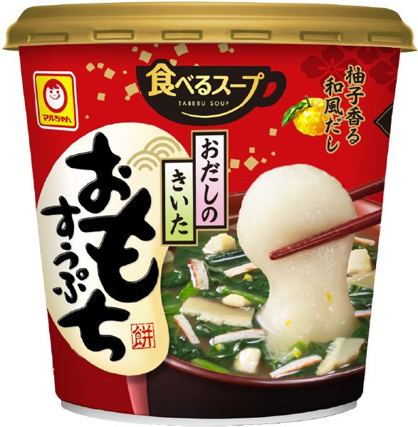 食べるスープ　おだしのきいたおもちすうぷ