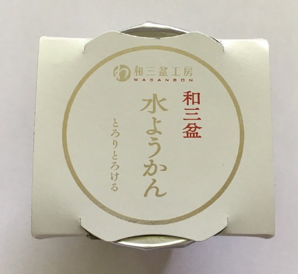 和三盆工房和三盆水ようかん