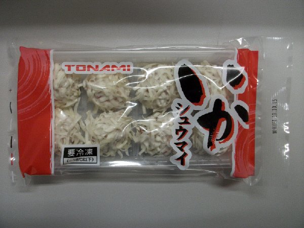 いかシュウマイ