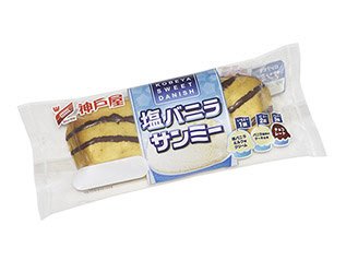 塩バニラサンミー