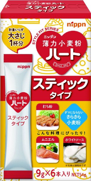 ハート　スティックタイプ