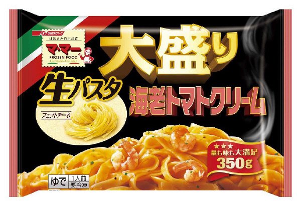 マ・マー大盛り生パスタ　海老トマトクリーム(14秋)