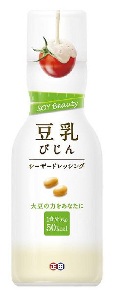 豆乳びじんシーザードレッシング