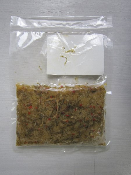 数の子たっぷり松前漬