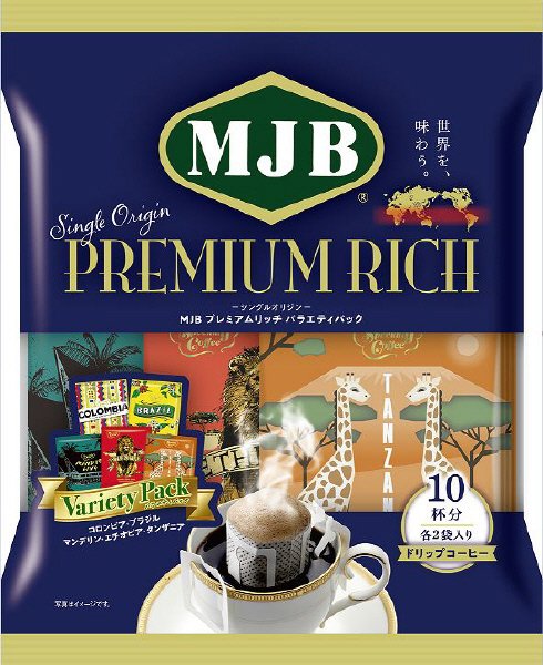 ＭＪＢ　プレミアムリッチ　バラエティパック