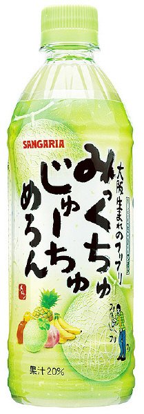 みっくちゅじゅーちゅめろん500mlPET