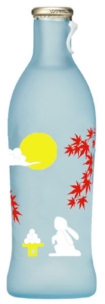 純米吟醸　秋の夜長