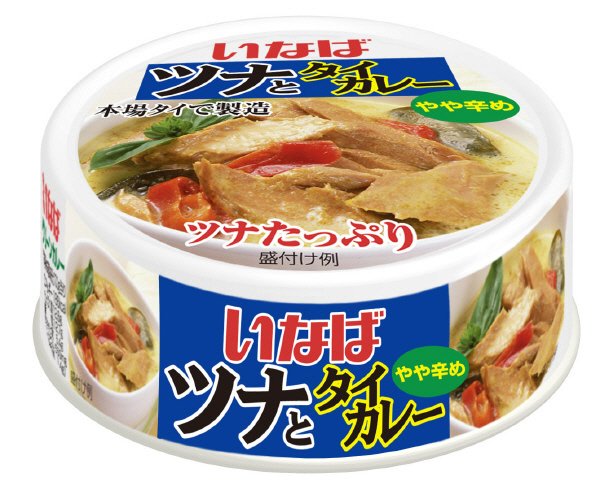 ツナとタイカレー　やや辛め