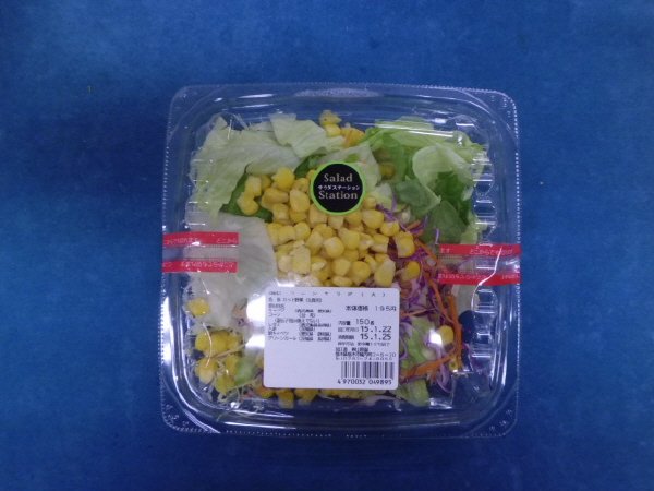 コーンサラダ（大）