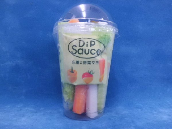 スティックサラダ（ディップソース５種の野菜マヨ付）