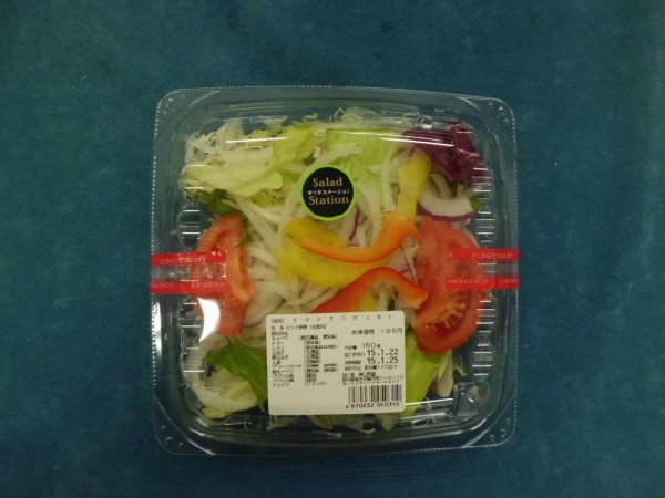 トマトサラダ（大）／Ｃ