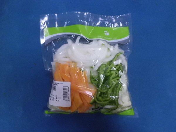 ちゃんちゃん焼き野菜セット