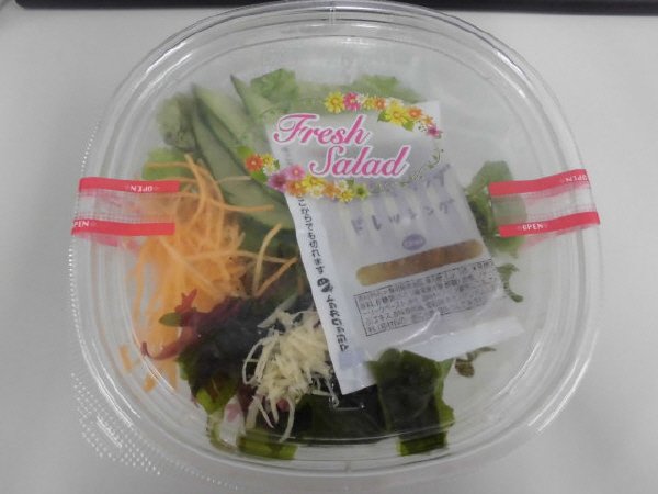 チョレギサラダ