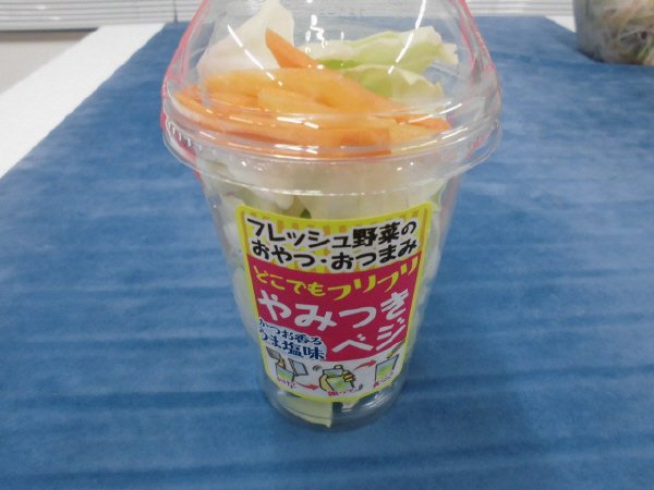 フリフリやみつきベジ（キャベツ・人参）