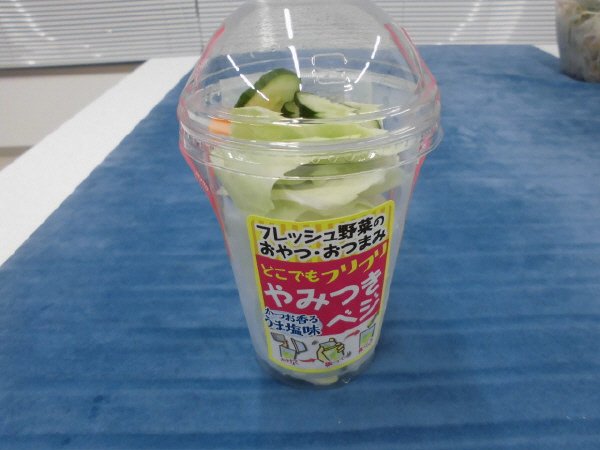 フリフリやみつきベジ（キャベツ・胡瓜・人参）