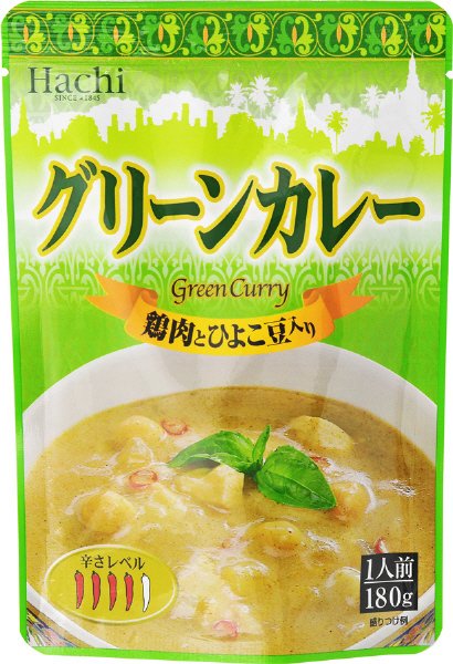 グリーンカレー