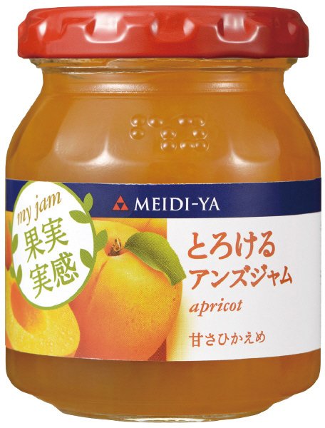 果実実感　とろけるアンズジャム