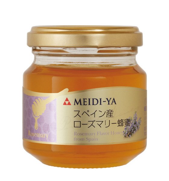 世界の蜂蜜　スペイン産ローズマリー蜂蜜