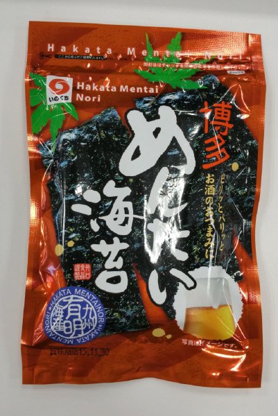博多めんたい海苔（袋詰）