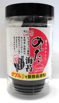 辛子めんたい海苔（容器入）