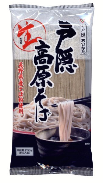 生戸隠高原そば