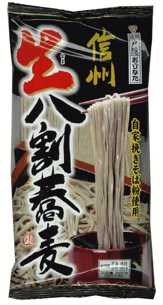 信州戸隠生八割蕎麦