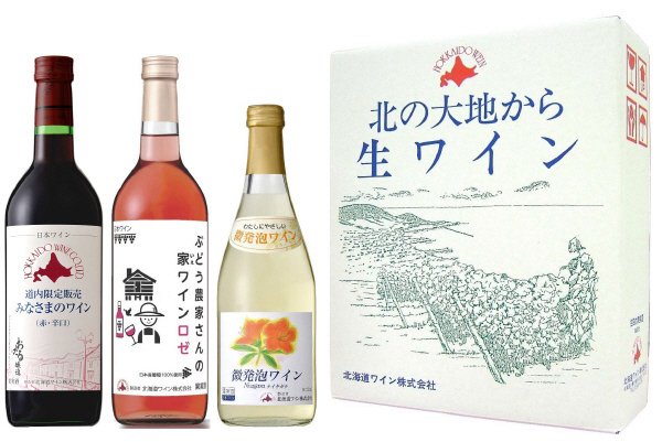 北海道生詰めワイン３本セットＤＣ