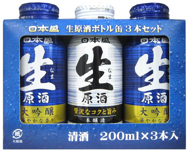 日本盛　生原酒２００ｍｌボトル缶３本セット（大吟醸２本＋本醸造１本）