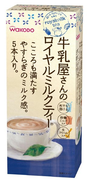 牛乳屋さんのロイヤルミルクティー