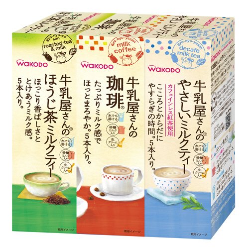 牛乳屋さんシリーズ３種パックB