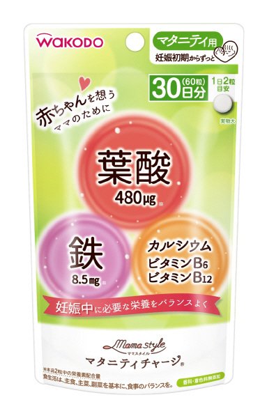 マタニティチャージ