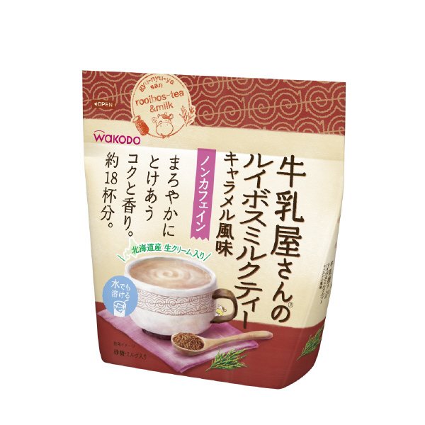 牛乳屋さんのルイボスミルクティー　キャラメル風味