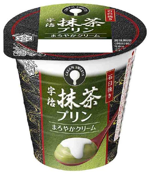 CREAM SWEETS 宇治抹茶プリン